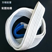 Cần cẩu dây cẩu cần cẩu treo thiết bị nâng phẳng với công nghiệp sling sling cần cẩu công cụ nâng công nghiệp - Dụng cụ thủy lực / nâng 	bán tời thủy lực	