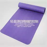 Yoga mat thiết bị tập thể dục ban đầu thiết bị tập thể dục mat nhà mặc cơ bụng tập thể dục cơ thể thảm - Yoga dây band tập mông