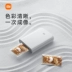 Máy in ảnh Xiaomi Pocket nhỏ thông minh thông minh cao -Phá hàng không dây điện thoại di động không dây in giấy in giấy