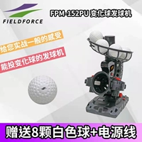 Япония FF-Fieldfprc Baseball Player Автоматическая цель переменная переменная переменная трансмиссия