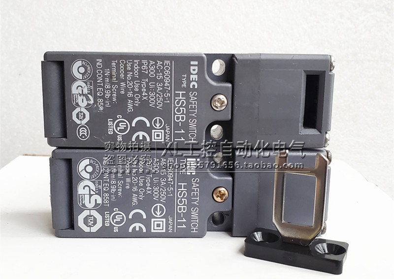 原装和泉IDEC 安全门开关 HS5B11 HS5B11BM HS5B02/02BM 现货淘宝网