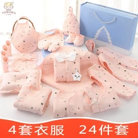 Bộ quần áo cotton cho bé sơ sinh hộp quà mùa thu và mùa đông Bộ sơ sinh cho bé sơ sinh trăng tròn quà tặng Daquan - Bộ quà tặng em bé set đồ sơ sinh cho bé trai