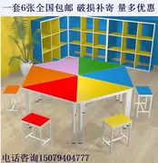 Bàn đào tạo học sinh màu sắc kết hợp đồ nội thất trường học lục giác sửa chữa lớp học nghệ thuật bàn trẻ em - Nội thất giảng dạy tại trường