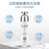 Han Y NAH Purifying Rejuvenation Pain Deep Cleansing Pore Refining Toxins Press Massage Cream Cream. - Kem massage mặt