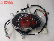 Wuyang Honda WH100T-M niềm vui mới EFI dụng cụ đo tốc độ đồng hồ đo bảng mã chính hãng - Power Meter
