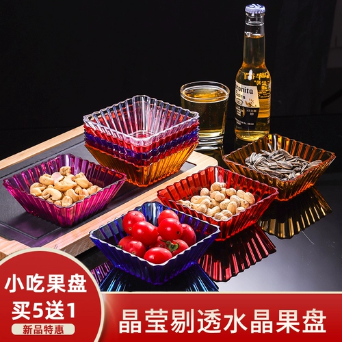 Акрил KTV Snack Bar Snack Set Small Cool Callicraphy Creative Candid Candy Salla Bowls Коммерческий пластик