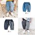 Xuân-Hè 2019 trẻ em mới siêu mềm ngày cotton lụa bé trai và bé gái quần jeans ab mảnh trẻ em quần chống muỗi thủy triều - Quần jean chân váy trẻ em Quần jean