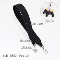 Черные импортные кожаные бретели