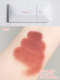 Perfect Diary Business Card Lip Glaze Lipstick 002 Card Light 102 Mirror 006 Heartbeat Limited 013 Niche Brand son bernice mẫu 2021