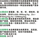 Задачи с зверями. Вся бесплатная доставка Эггин -быстрая вегетарианская собака, кальций, курица, яйца, яйца, свиная овца