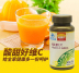 Mua và gửi bản gốc] Jin Aoli vitamin C nhai viên thực phẩm chăm sóc sức khỏe thực phẩm chăm sóc sức khỏe nam nữ - Thực phẩm dinh dưỡng trong nước thuc pham chuc nang Thực phẩm dinh dưỡng trong nước