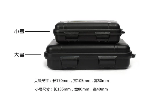 EDC Tool Outdoor Seeking Set Box -Resect