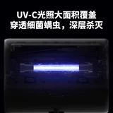 Семейство Xiaomi Mimi Mittian 2 Приборная зал вакуумный гливер для малого клета