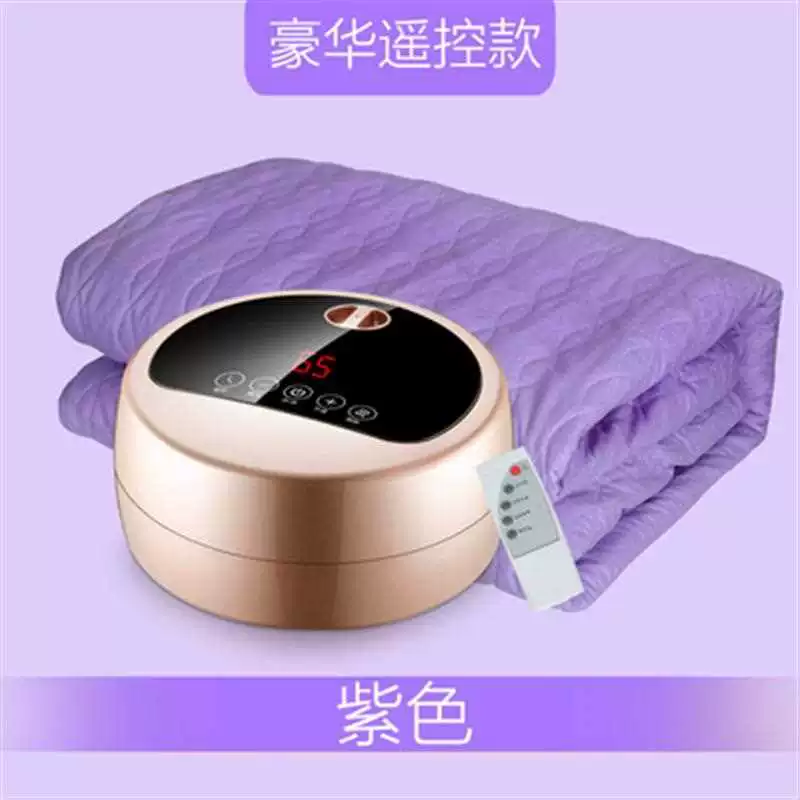 Chăn điện đơn nước sưởi ấm chăn ấm giường điện nước nóng tuần hoàn nhỏ không bức xạ câm kiểm soát kép nệm thông minh - Chăn điện