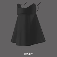 Защита шеи [черный] одинокий