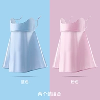 Защита шеи [синий+вентилятор] 2