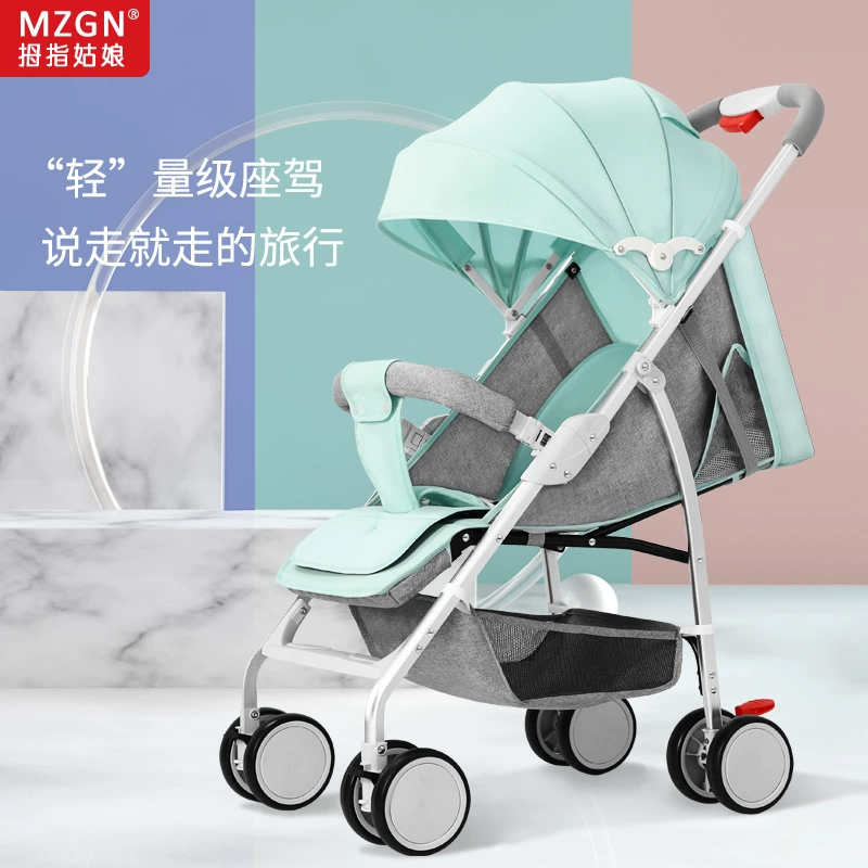 Xe đẩy em bé Thumbelina siêu nhẹ di động l có thể ngồi ngả em bé ô gấp xe đẩy trẻ em sốc - Xe đẩy / Đi bộ