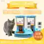 Cửa hàng thú cưng tự động cho mèo ăn mèo đôi bát ăn nước đôi sử dụng một vật nuôi nhỏ cần thiết hàng ngày - Cat / Dog hàng ngày Neccessities 	bát ăn cho chó mèo	