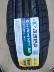 Lốp Linglong 195/205/215/225/235/45/50/55/60/65R17 18 15 16 19 20 giá lốp xe ô tô innova Lốp xe