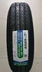 Lốp Linglong chịu lực dày dặn 165/175/185/195/215 70/75 R13C 14C/LT 15C 16 lốp xe ô tô honda civic Lốp xe