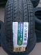 Lốp Linglong 195/205/215/225/235/45/50/55/60/65R17 18 15 16 19 20 lốp xe ô tô michelin