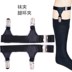 Calf garter clip vớ nam và nữ trong vớ, vớ chống trượt, vòng chân, kẹp đôi, clip jk garter, chân, tiếng Nhật - Nịt Tất dây nịt bít tất phối ren nơ màu trắng Nịt Tất