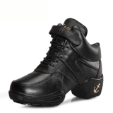 Современная спортивная обувь, танцующие летние туфли, из натуральной кожи, мягкая подошва