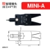 máy nén khí mini giá rẻ Mini Mini Đèn Người Thao Túng Phụ Kiện A/B/C/D/E Máy Ép Kim Phun Khí Nén Kẹp J1060/J1080 máy bơm hơi mini 12v Công cụ điện khí nén