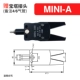 Mini Mini Đèn Người Thao Túng Phụ Kiện A/B/C/D/E Máy Ép Kim Phun Khí Nén Kẹp J1060/J1080