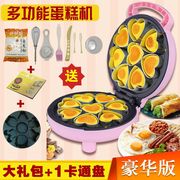 lo nướng bánh mì Phim hoạt hình trẻ em bánh mini máy điện nhỏ bánh nhà tự động muffin máy pancake điện bánh ăn sáng máy bánh mì - Máy bánh mì máy nướng bánh mì philips