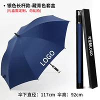 Серебряная ручка#银 银 (с подарочной коробкой)