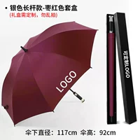 Серебряная темно-бордовая ручка, подарочная коробка