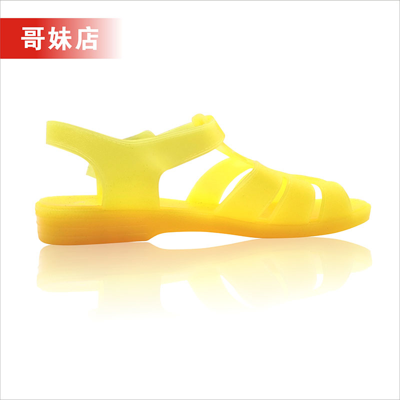 Tongs homme en Plastique - Ref 3449688 Image 4