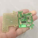 Беспроводная рация, материнская плата, 4890S, «сделай сам»