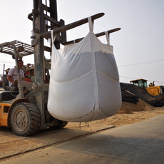 Тонн мешки 全新吨袋吨包吊装袋太空袋预压袋集装袋吨包淤泥袋1吨2危废吨包袋