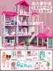 phù hợp với Pui Ling Barbie công chúa Castle Nhà thiếu nhi của cô gái chơi nhà đồ chơi sinh nhật nhà nhà món quà