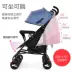 Xe đẩy em bé sinh đôi có thể ngồi và đặt xe đẩy trẻ sơ sinh ô dù xe đẩy đôi siêu nhẹ di động gấp - Xe đẩy / Đi bộ xe đẩy trẻ em nhật bản Xe đẩy / Đi bộ