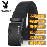 Playboy, мужской тканевый ремень, универсальные нейлоновые модные штаны, канавка, городской стиль, в корейском стиле