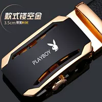 Камуфляж оранжевый