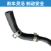 phanh trống Thích hợp cho JAC Ruifeng S3 phanh ống chân không tăng áp bơm cảm biến mạnh mẽ trống kết nối phụ kiện ống chân không cấu tạo phanh guốc phanh tang trong Trống phanh