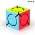 Fantastic Rubiks Cube Round Rubiks Cube Alien Cube Solid Color Puzzle Thinking training Đồ chơi - Đồ chơi IQ