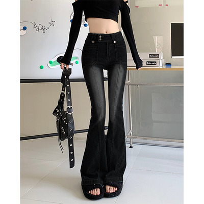 taobao agent Black elastic demi-season jeans, megaphone, 2023 collection, new collection, high waist, tight