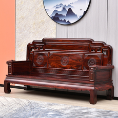 Махогани диван 国标红木家具客厅全套印尼黑酸枝红木沙发国色天香阔叶黄檀全实木