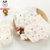 Babu đậu bé tã quần chống thấm nước cotton có thể giặt không thấm nước thoáng khí sơ sinh tã vải tã túi vải - Tã vải / nước tiểu pad tã vải tam giác Tã vải / nước tiểu pad