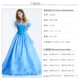 Halloween người lớn Bạch Tuyết váy biểu diễn sân khấu cosplay Disney Anna Elsa trang phục dành cho người lớn