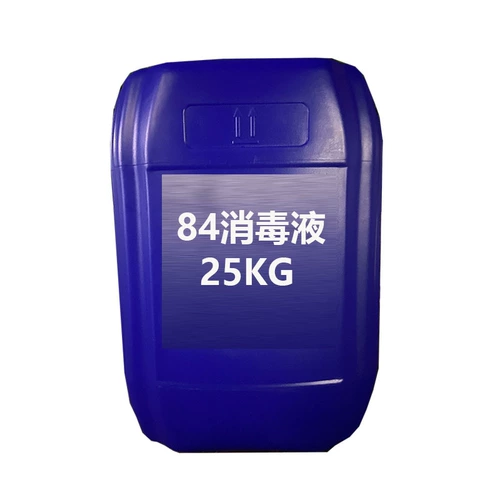 84 Дезинфекция Жидкость Большой ствол Коммерческий восьмидесятилетний хлор -контейнер стерилизации вода и водные фабрики отель Школа Школа Стерилизатор
