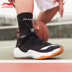 Li Ning âm thanh tốc độ cao 6V2 phiên bản cao để giúp thế hệ thứ hai thấp Wade way 7 giày bóng rổ nam aban027-1-2-3-4 - Giày bóng rổ giày bóng rổ giá rẻ Giày bóng rổ