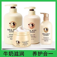 Гель для душа, шампунь, крем для тела, маска для волос