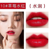 10#клубничная вода красная (увлажняющая)