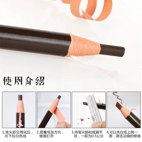 Водостойкий отрывной карандаш для бровей для женщин, новая коллекция